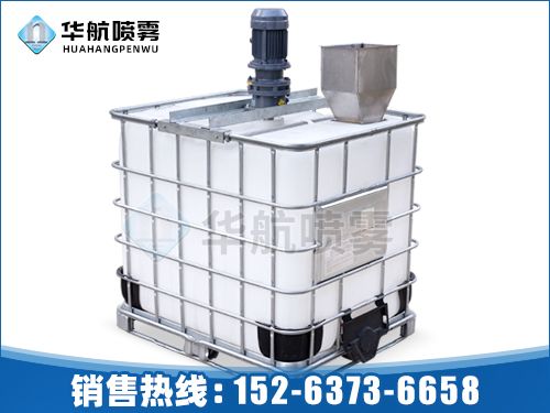 搅拌系统