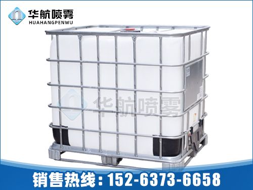  储存系统